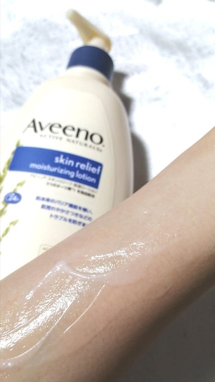 スキンリリーフ 保湿ローション/アビーノ/ボディローションを使ったクチコミ(4枚目)