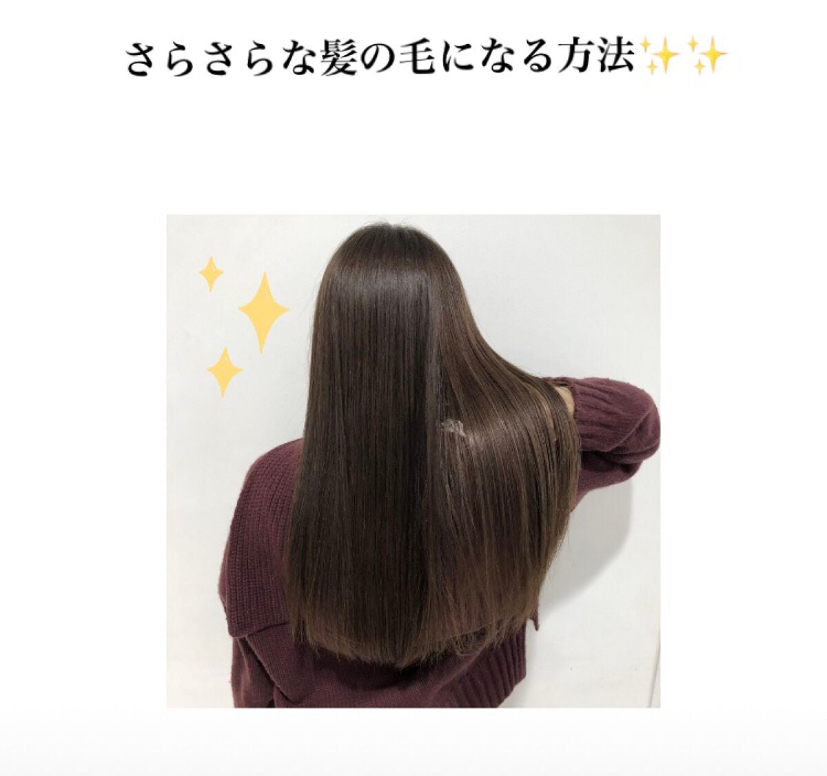 N. ポリッシュオイル/N./ヘアオイルを使ったクチコミ(1枚目)