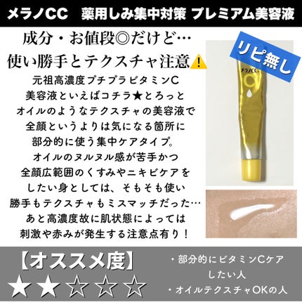 ルルルンプレシャス GREEN(バランス)【旧】/ルルルン/シートマスク・パックを使ったクチコミ(5枚目)