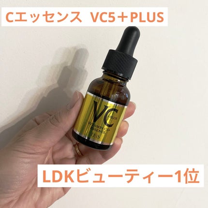 Cエッセンス VC5+PLUS /EBiS化粧品/美容液を使ったクチコミ(1枚目)