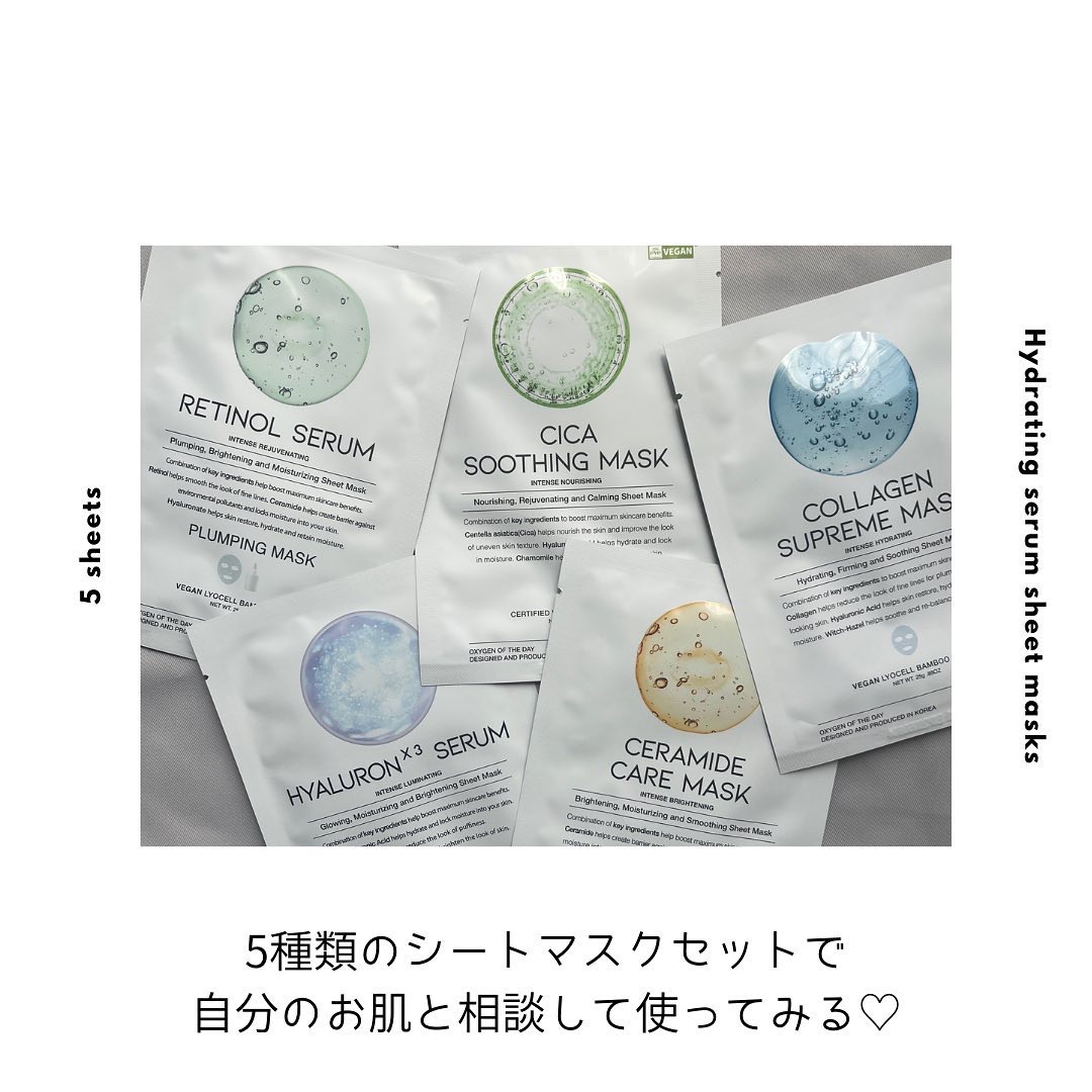 トリプルヒアルロン酸 セラム グローイング マスク/OOTD Beauty/シートマスク・パックを使ったクチコミ（2枚目）