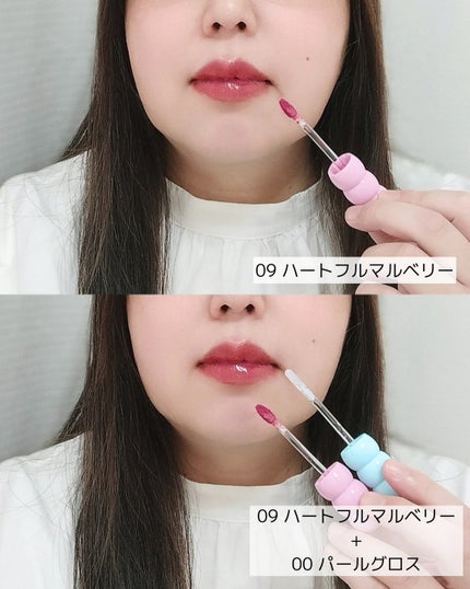 タンフルグラスティント/Colorgram/リップティントを使ったクチコミ(7枚目)