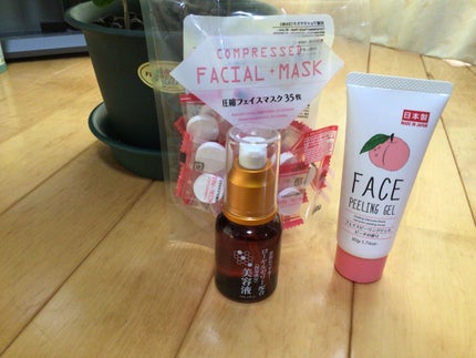 を使ったクチコミ(1枚目)