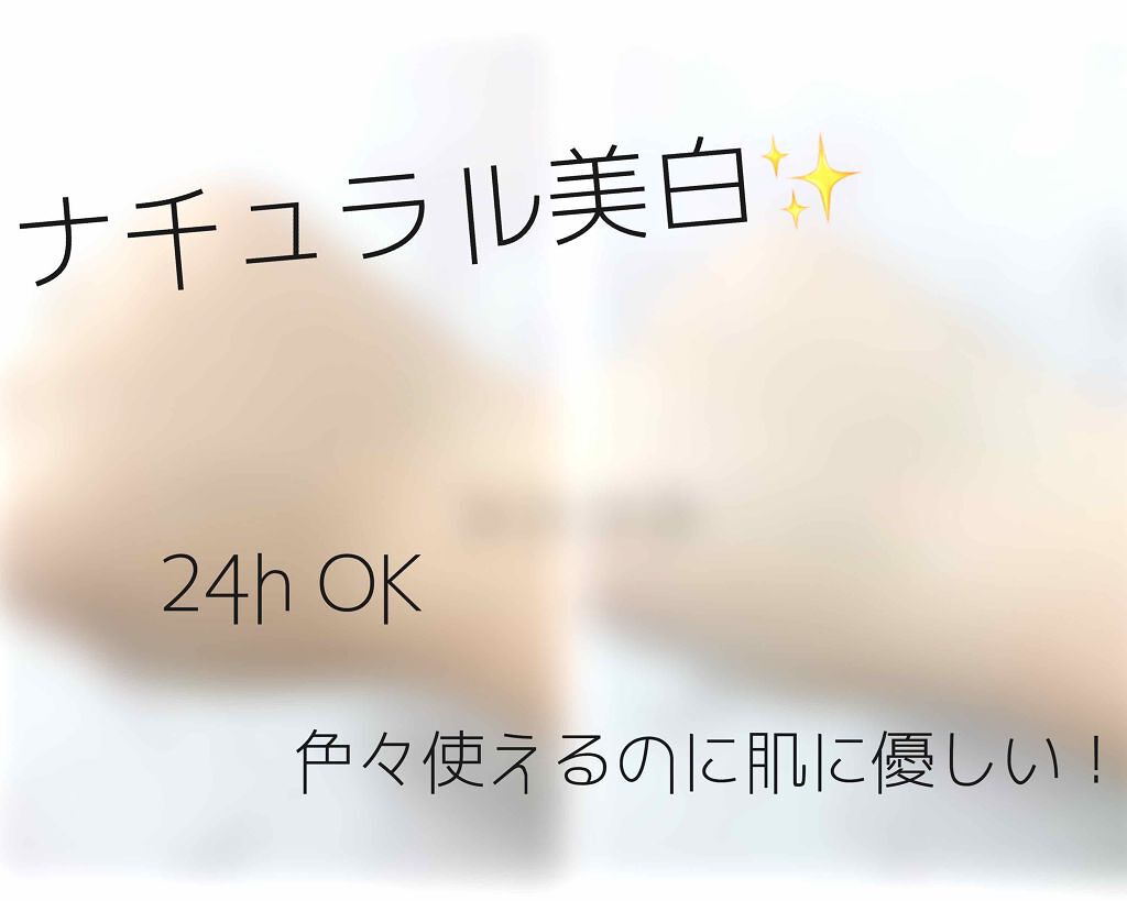 エテュセ フェイスエディション(パウダー)/ettusais/プレストパウダーを使ったクチコミ（1枚目）