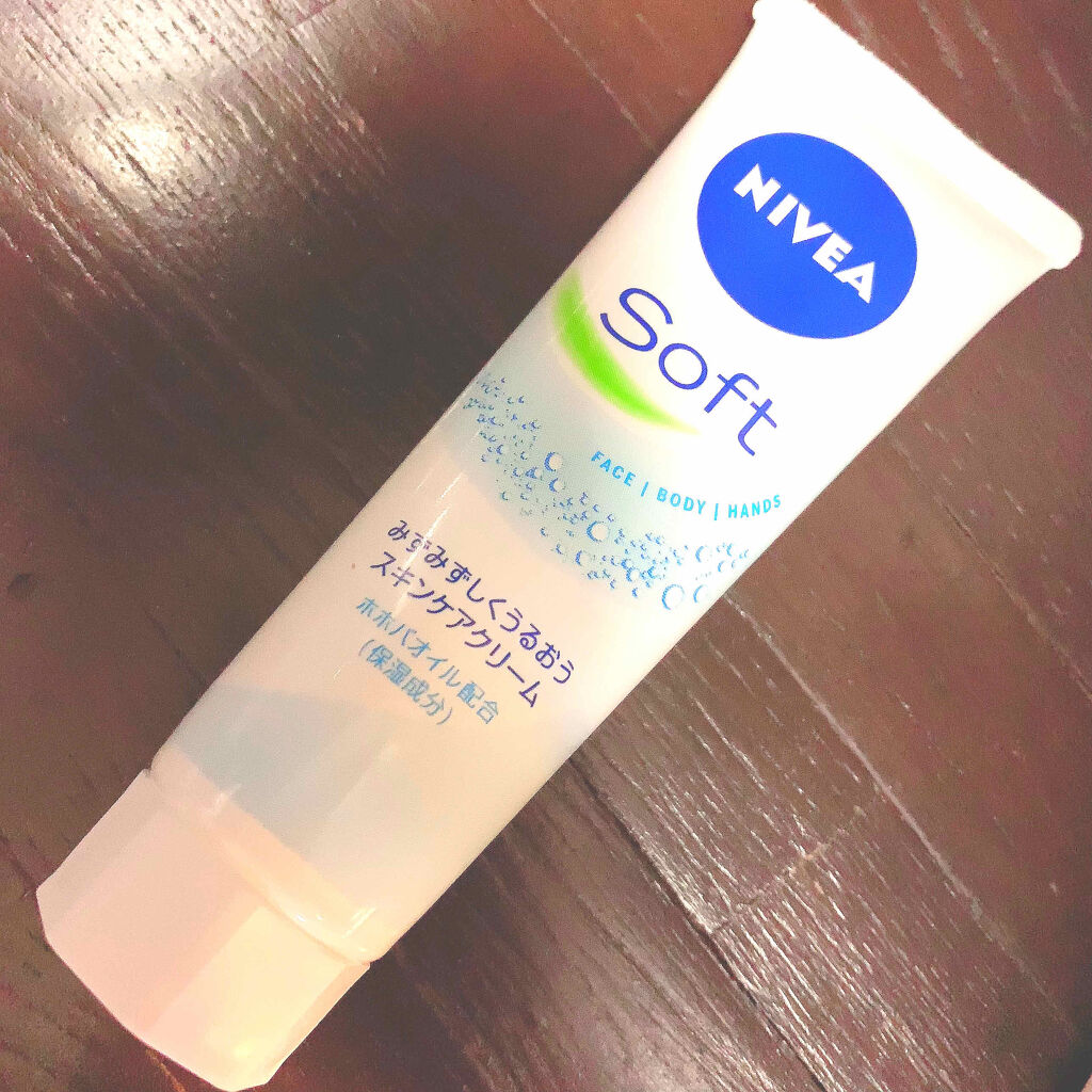 ニベアクリーム/ニベア/ボディクリームを使ったクチコミ（2枚目）