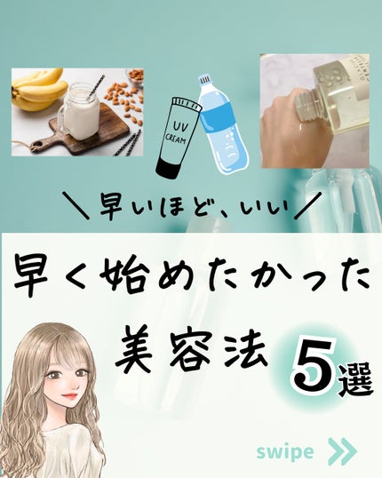エスオーシー温泉水99/エスオーシー/ミネラルウォーターを使ったクチコミ(1枚目)