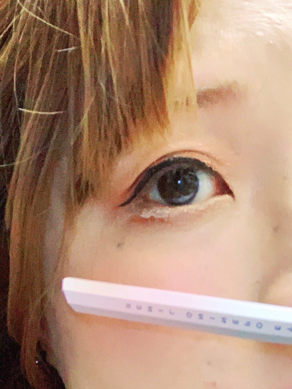 EYE OPENING LINER/UZU BY FLOWFUSHI/リキッドアイライナーを使ったクチコミ(2枚目)