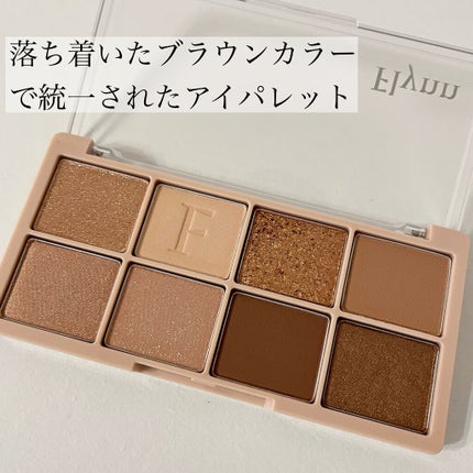 ラッスルアイシャドウパレット/Flynn/アイシャドウパレットを使ったクチコミ(2枚目)