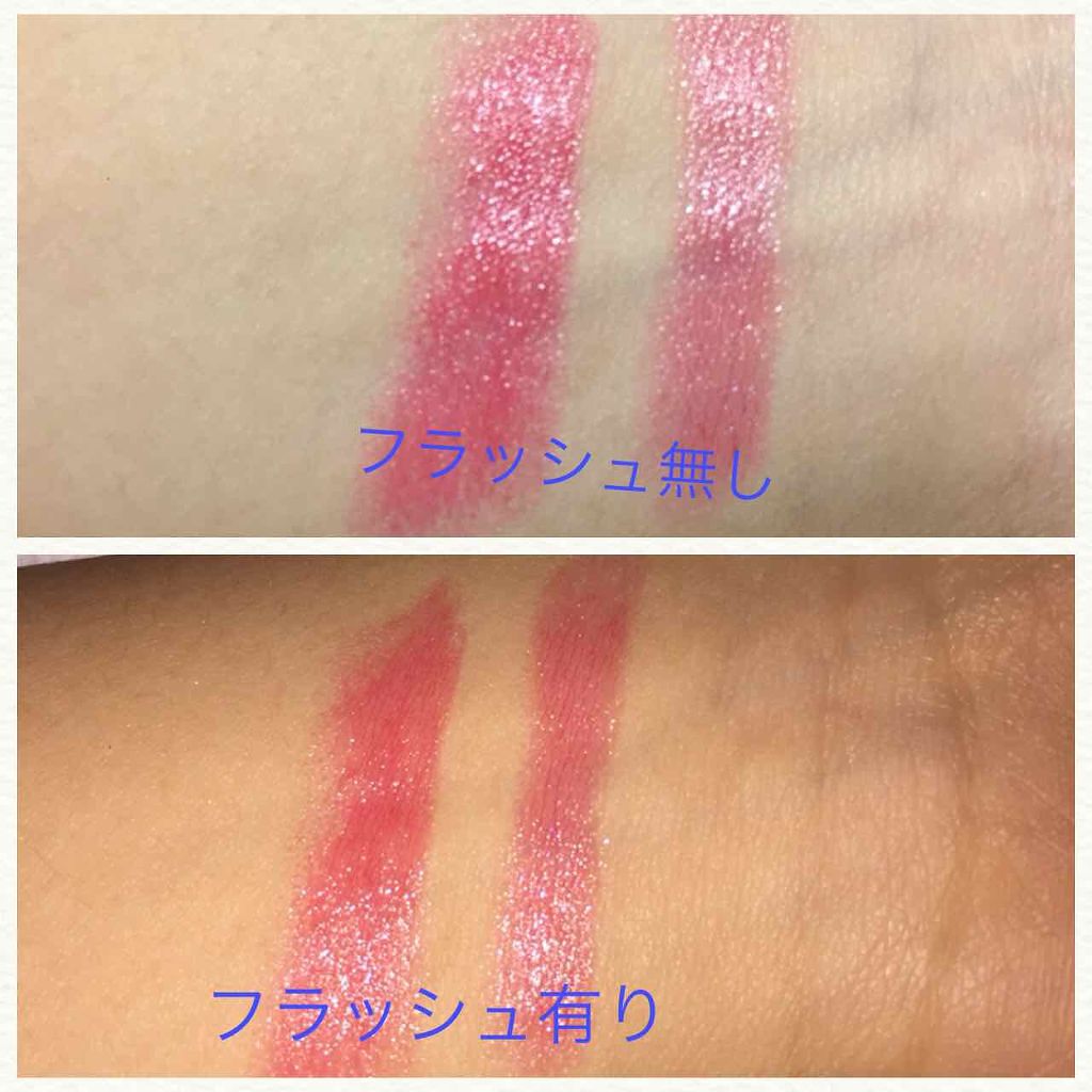 リップクリーム カラー BABY LIPS/MAYBELLINE NEW YORK/リップケアを使ったクチコミ(3枚目)