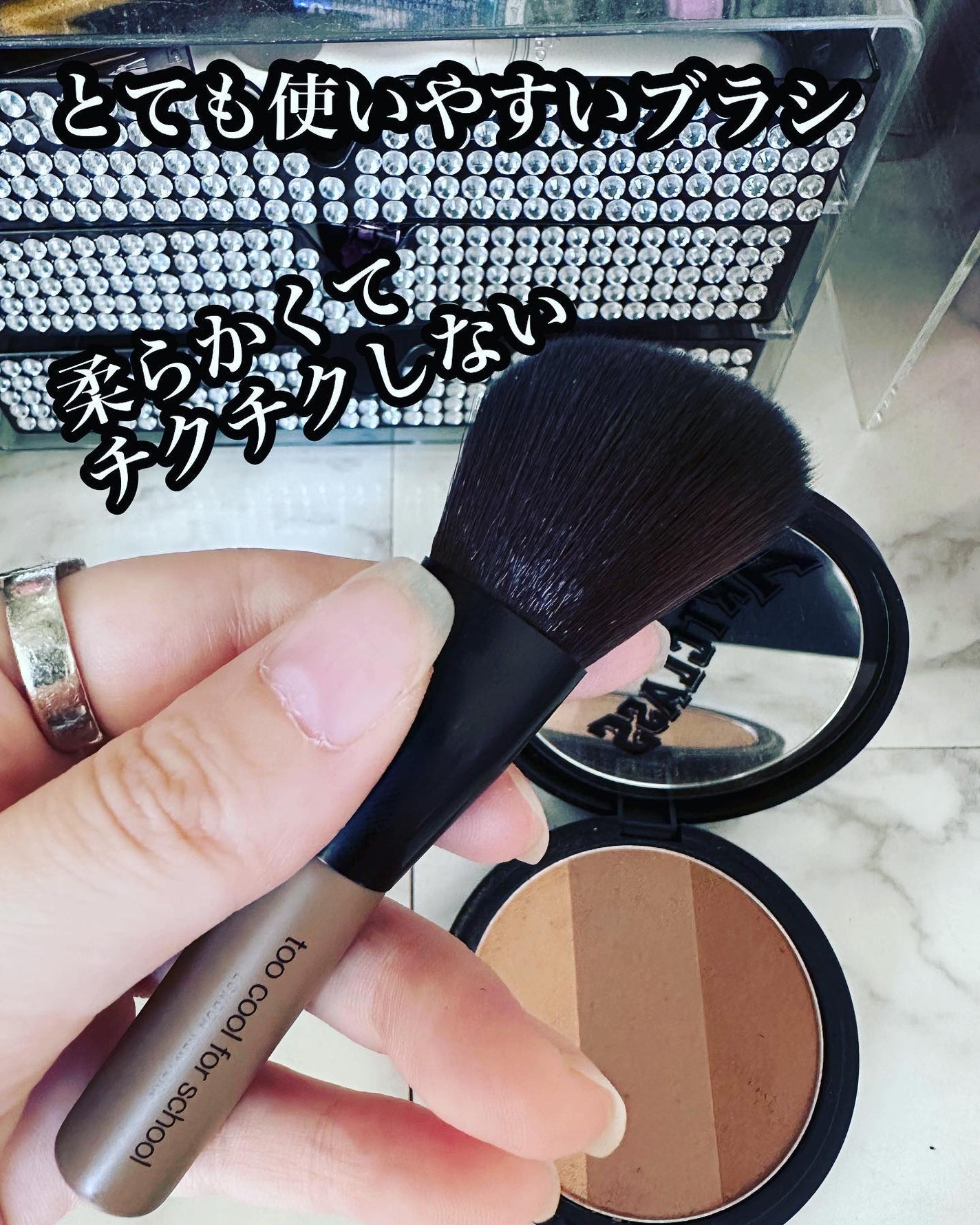 アートクラスバイロダン シェーディング/too cool for school/シェーディングを使ったクチコミ(3枚目)