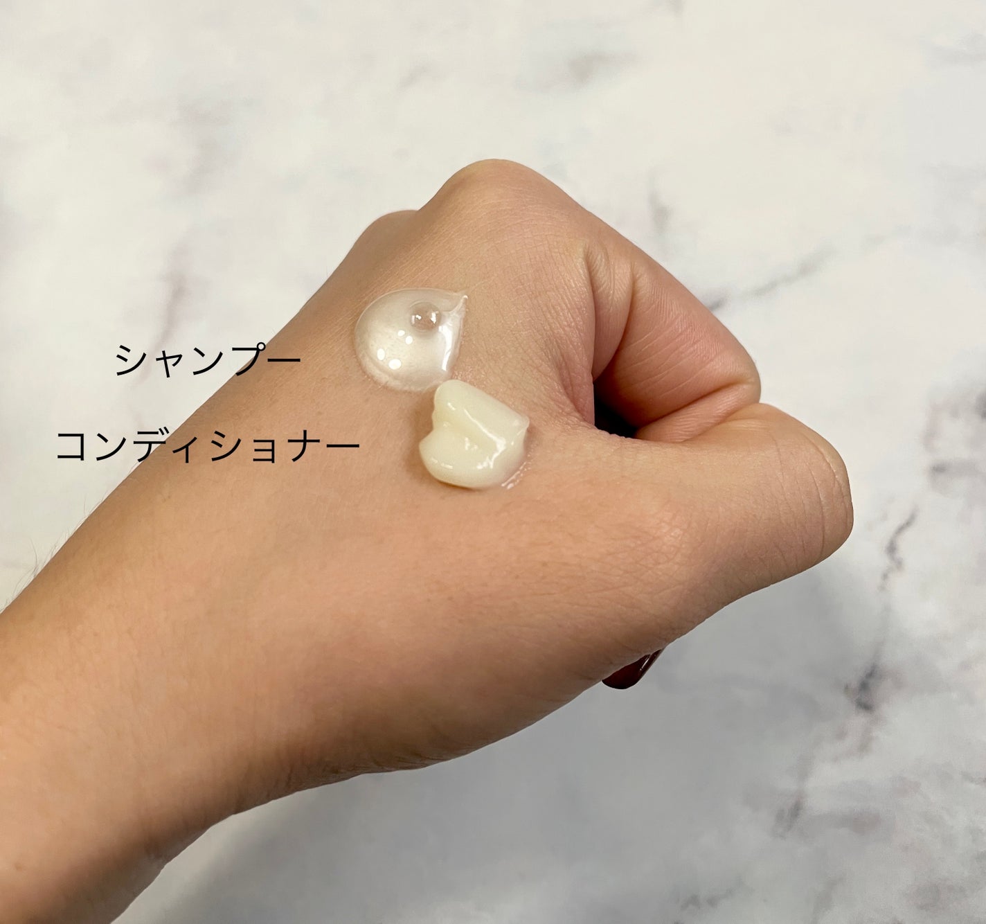 ã«ã©ãŒã±ã¢&ããŒã¹ããªãŒãã¡ã³ã in ã·ã£ã³ããŒ/ã³ã³ãã£ã·ã§ããŒ/ãã¡é«ª/åžè²©ã·ã£ã³ããŒã䜿ã£ãã¯ãã³ãïŒ2æç®ïŒ