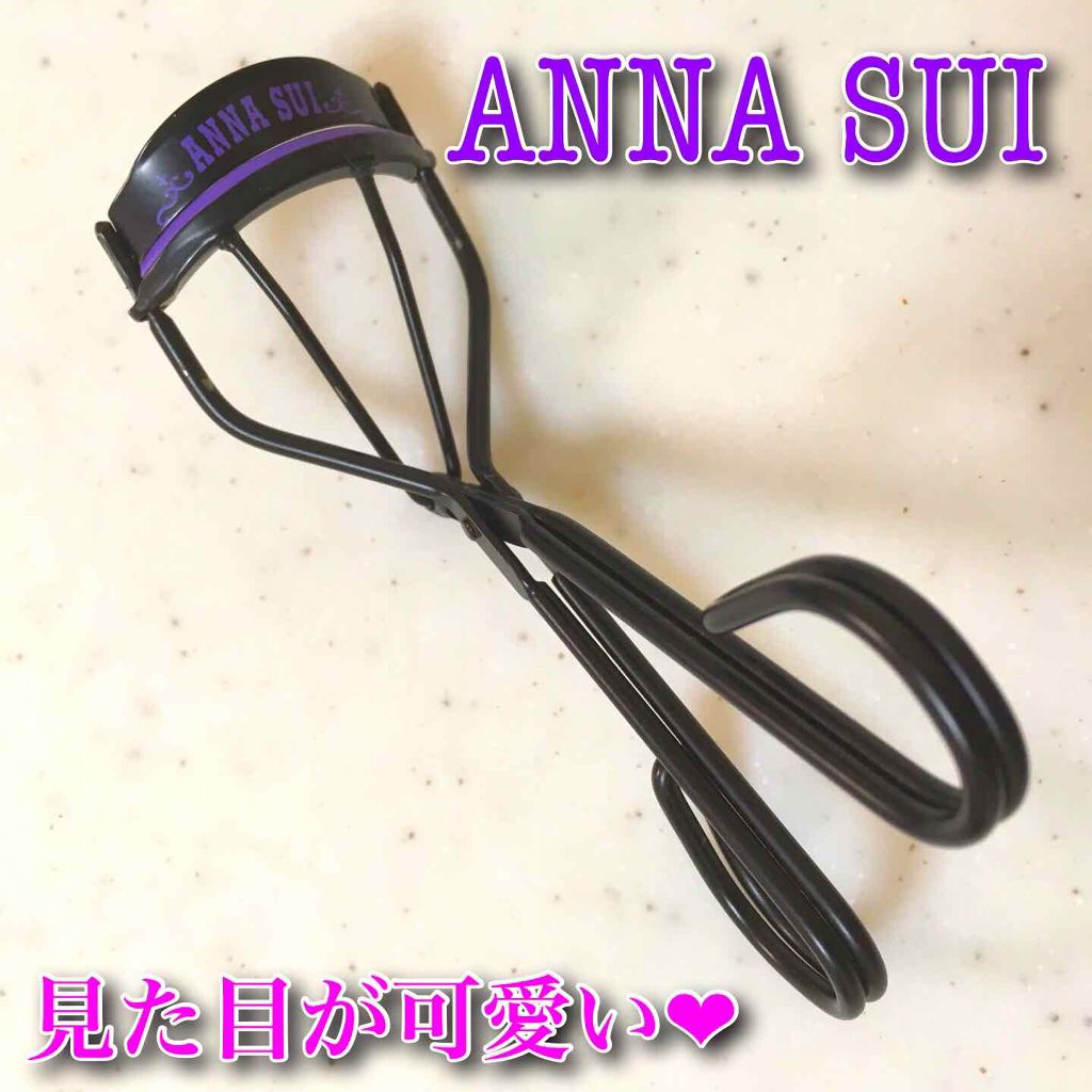 アイラッシュ カーラー/ANNA SUI/ビューラーを使ったクチコミ(3枚目)