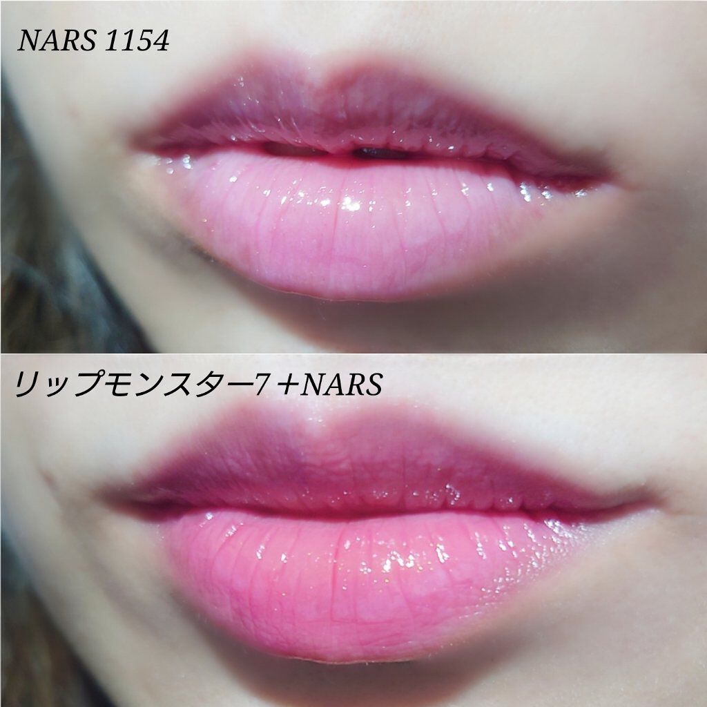オイルインフューズド リップティント 1154/NARS/リップティントを使ったクチコミ（2枚目）