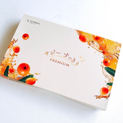 KIMEKI サジーすっきりPREMIUM