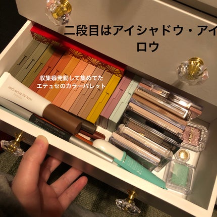 å·æŸè¥èðž on LIPS ã#ã³ã¹ã¡åçŽã³ã³ãã¹ã綺éºãªãåçŽãã§ã¯ãªãã®ã§ã³ã³ãã¹ãã£ãŠ..ãïŒ6æç®ïŒ