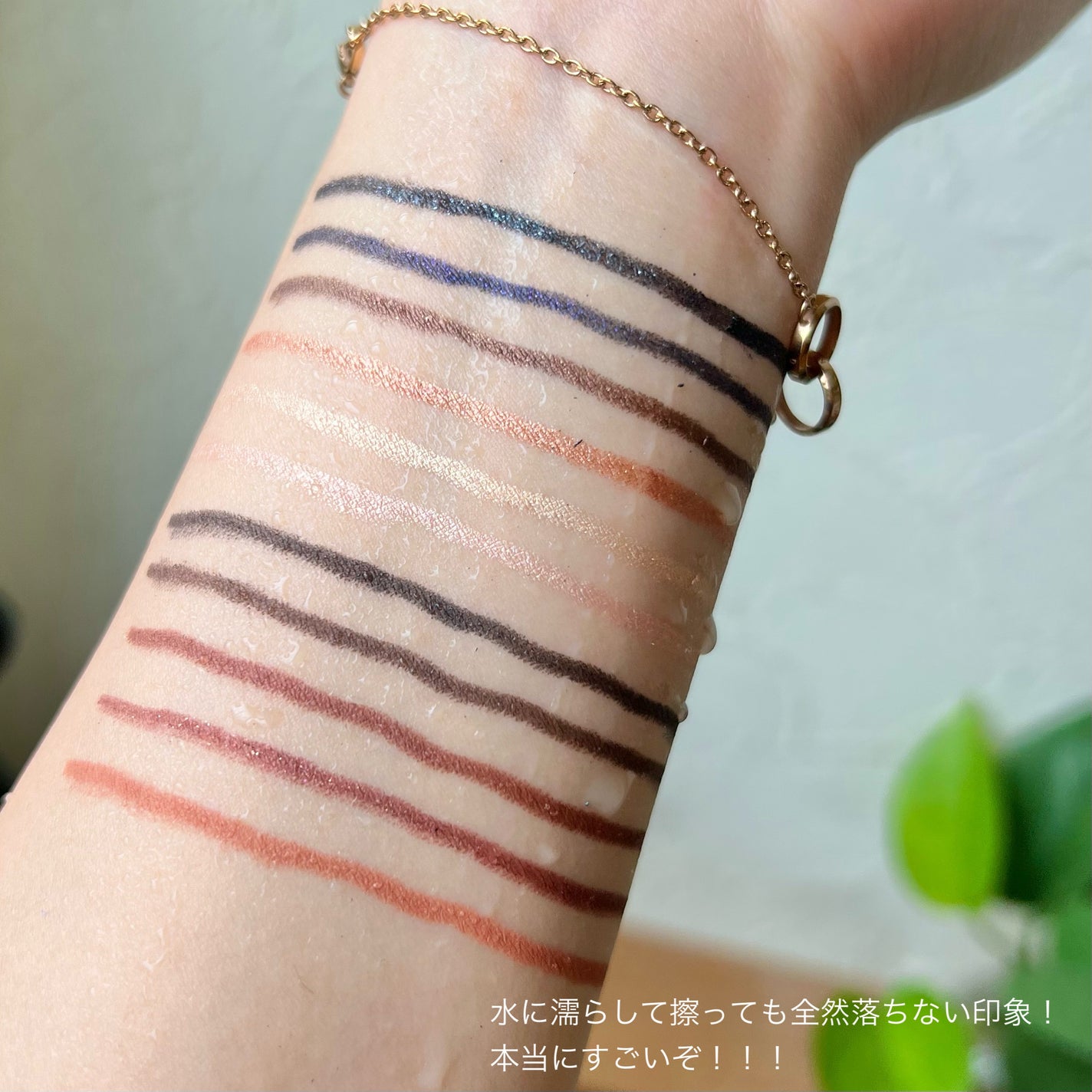 ウォータープルーフペンシルアイライナー/SISTER ANN/ペンシルアイライナーを使ったクチコミ(4枚目)