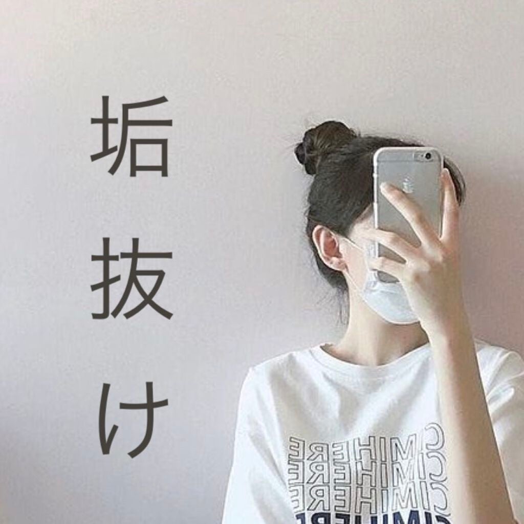 ハンドクリーム ピュアシャンプーの香り/フィアンセ/ハンドクリームを使ったクチコミ(1枚目)