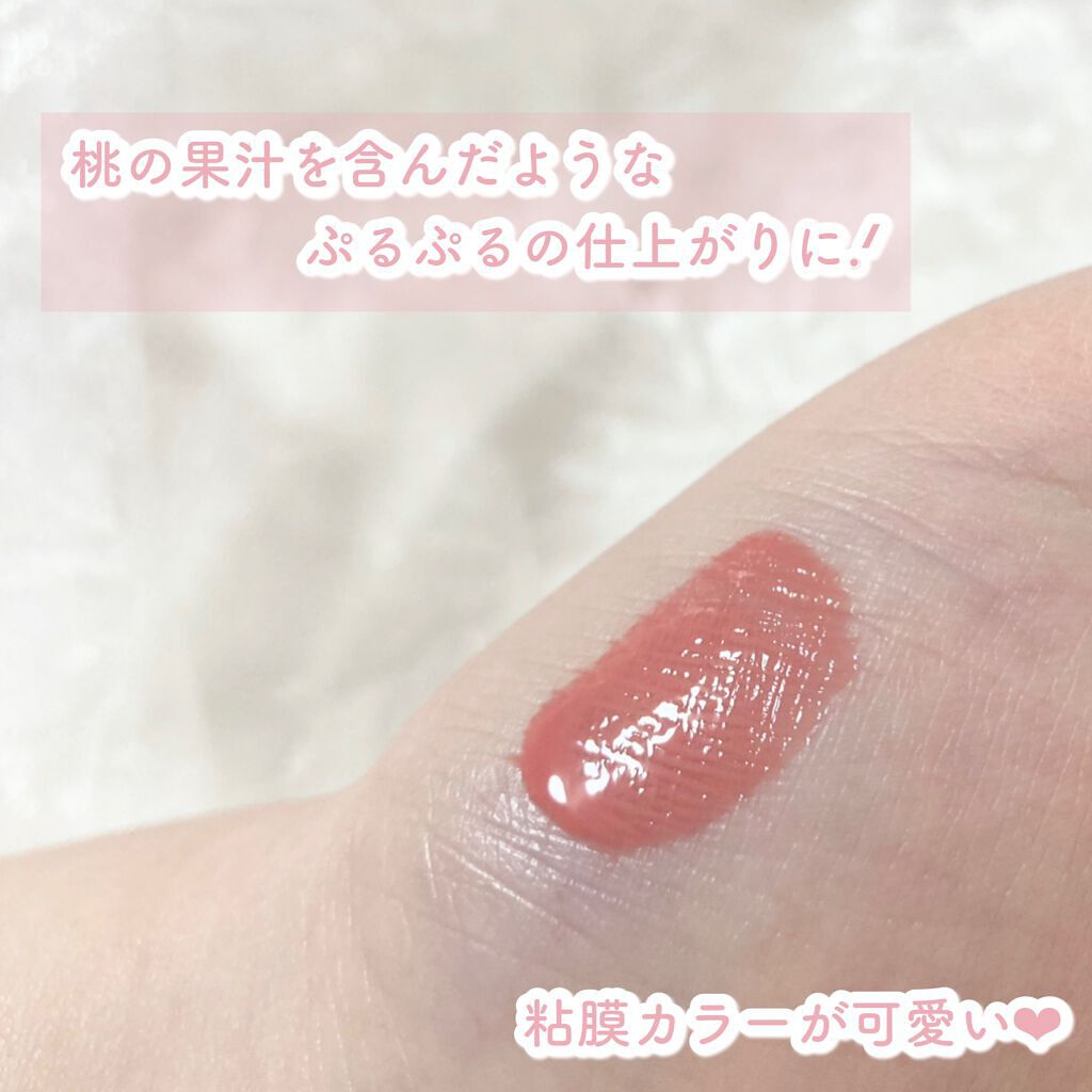 ãã¥ãŒãã£ã³ã/AMUSE/ãªãããã£ã³ãã䜿ã£ãã¯ãã³ãïŒ2æç®ïŒ