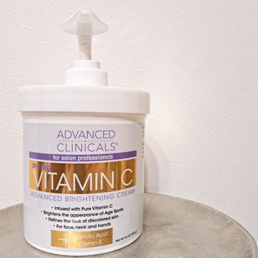 ADVANCED CLINICALS アドバンスドクリニカルビタミンC ブライトニング クリームのクチコミ「iHerb購入品🌿

アドバンスドクリニカルズ
Vitamin C 
Advanced Bri.....」（1枚目）