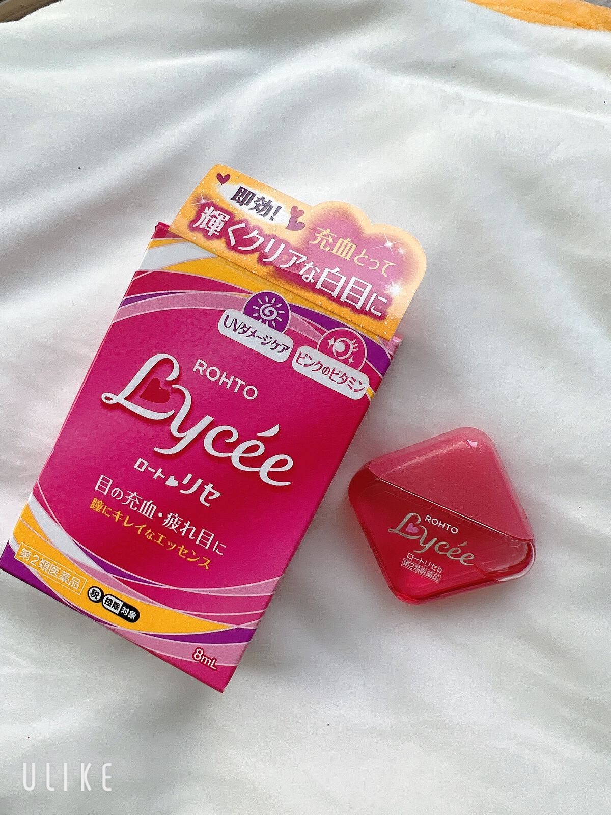 ロートリセ(医薬品)/ロート製薬/その他を使ったクチコミ(3枚目)