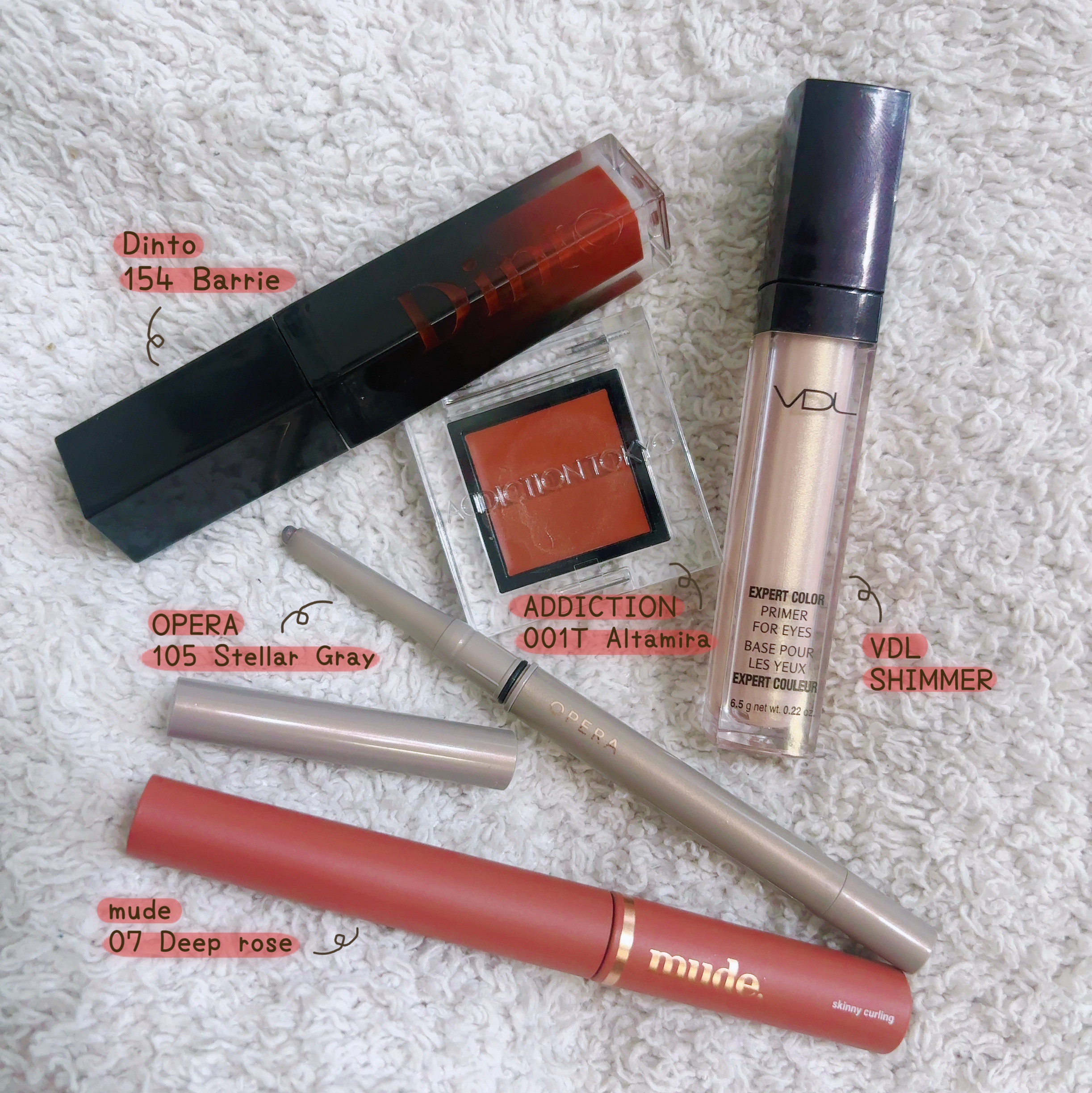 エクスパート カラー プライマー フォー アイズ/VDL/化粧下地を使ったクチコミ（1枚目）