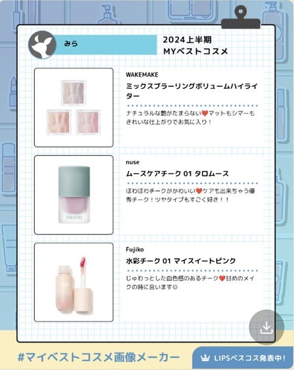 デザイニングブラウンアイズ/KATE/アイシャドウパレットを使ったクチコミ(5枚目)