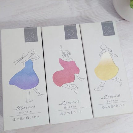 思いでオイル 03/エソラニ/フェイスオイルを使ったクチコミ(5枚目)