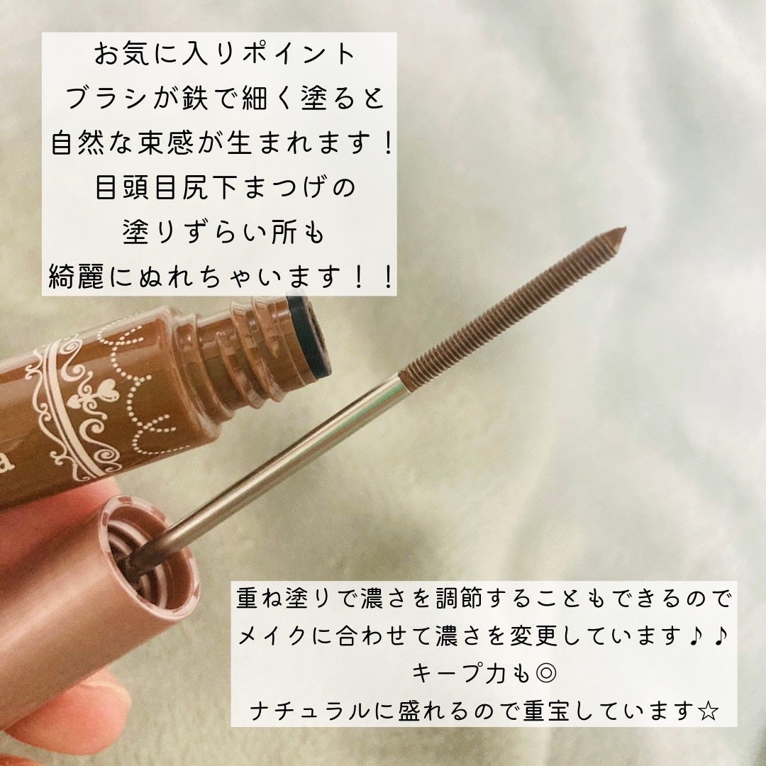 メタルックマスカラ/キャンメイク/マスカラを使ったクチコミ(2枚目)