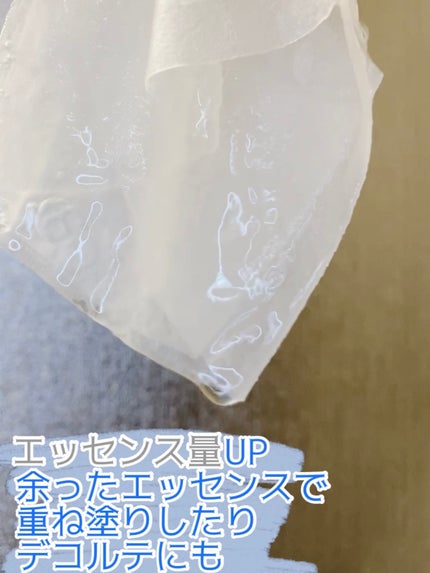 THE N.M.F APマスクJEX/MEDIHEAL/シートマスク・パックを使ったクチコミ(3枚目)