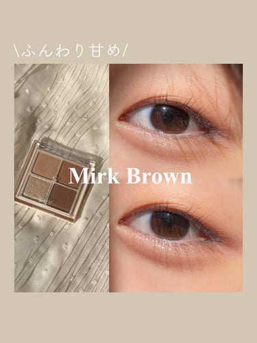 \ふんわり甘め/
- ̗̀  Mirk brown   ̖́-


＿＿＿＿＿＿＿＿＿＿＿

rom&nd
ベターザンアイズ  韓服エディション

N01 DRY WILLOW FLOWER

＿＿＿＿