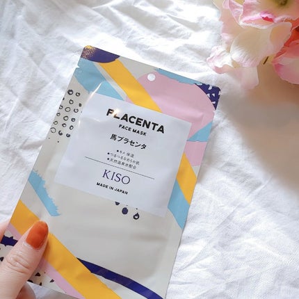 フェイスマスク 【しっかり実感30枚セット】/KISO/シートマスク・パックを使ったクチコミ(3枚目)