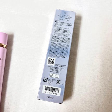 ヴォワールコレクチュールn/クレ・ド・ポー ボーテ/化粧下地を使ったクチコミ(6枚目)