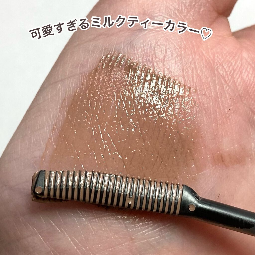 クイックラッシュカーラー/キャンメイク/マスカラ下地を使ったクチコミ(5枚目)