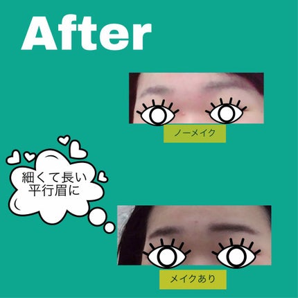 ニベアクリーム/ニベア/ボディクリームを使ったクチコミ(4枚目)