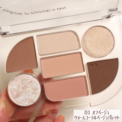 シンプレイン アイパレット/Sim;plain/アイシャドウパレットを使ったクチコミ(2枚目)