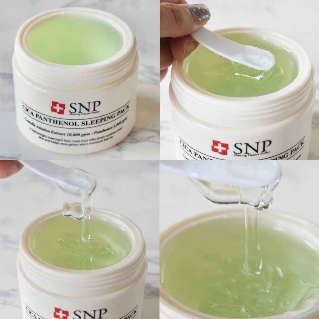 シカパンテノールスリーピングパック/SNP/フェイスクリームを使ったクチコミ(3枚目)