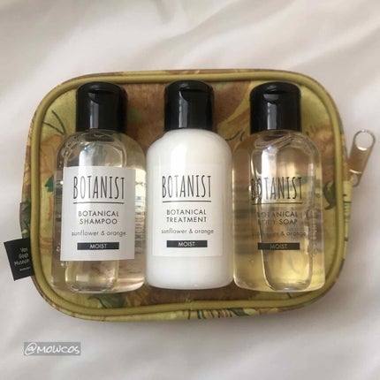ボタニカルバスケアセット ゴッホデザイン(モイスト)/BOTANIST/その他キットセットを使ったクチコミ(2枚目)