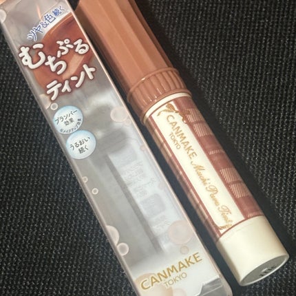 むちぷるティント/キャンメイク/リップティントを使ったクチコミ(1枚目)