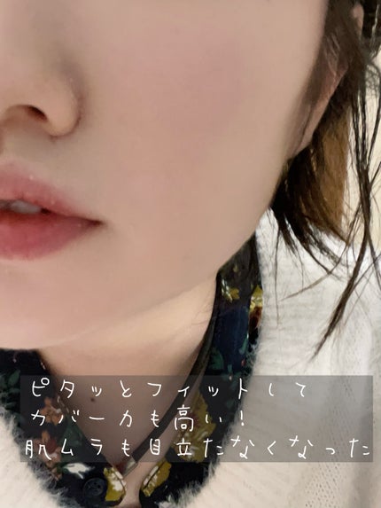 ロングラスティングチップコンシーラー/LUNA/リキッドコンシーラーを使ったクチコミ(3枚目)