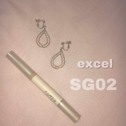 サイレントグロウ コンシーラー/excel/リキッドコンシーラーを使ったクチコミ(1枚目)