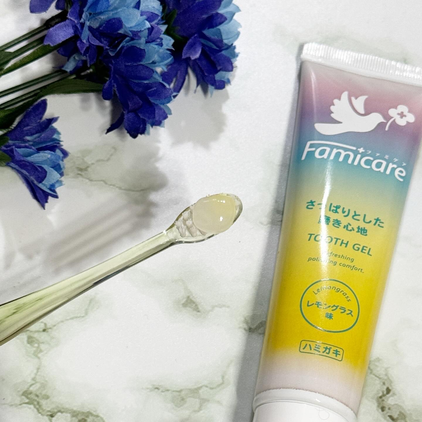 ファミケア トゥースジェル/歯ッピーヘルス/歯磨き粉を使ったクチコミ（3枚目）