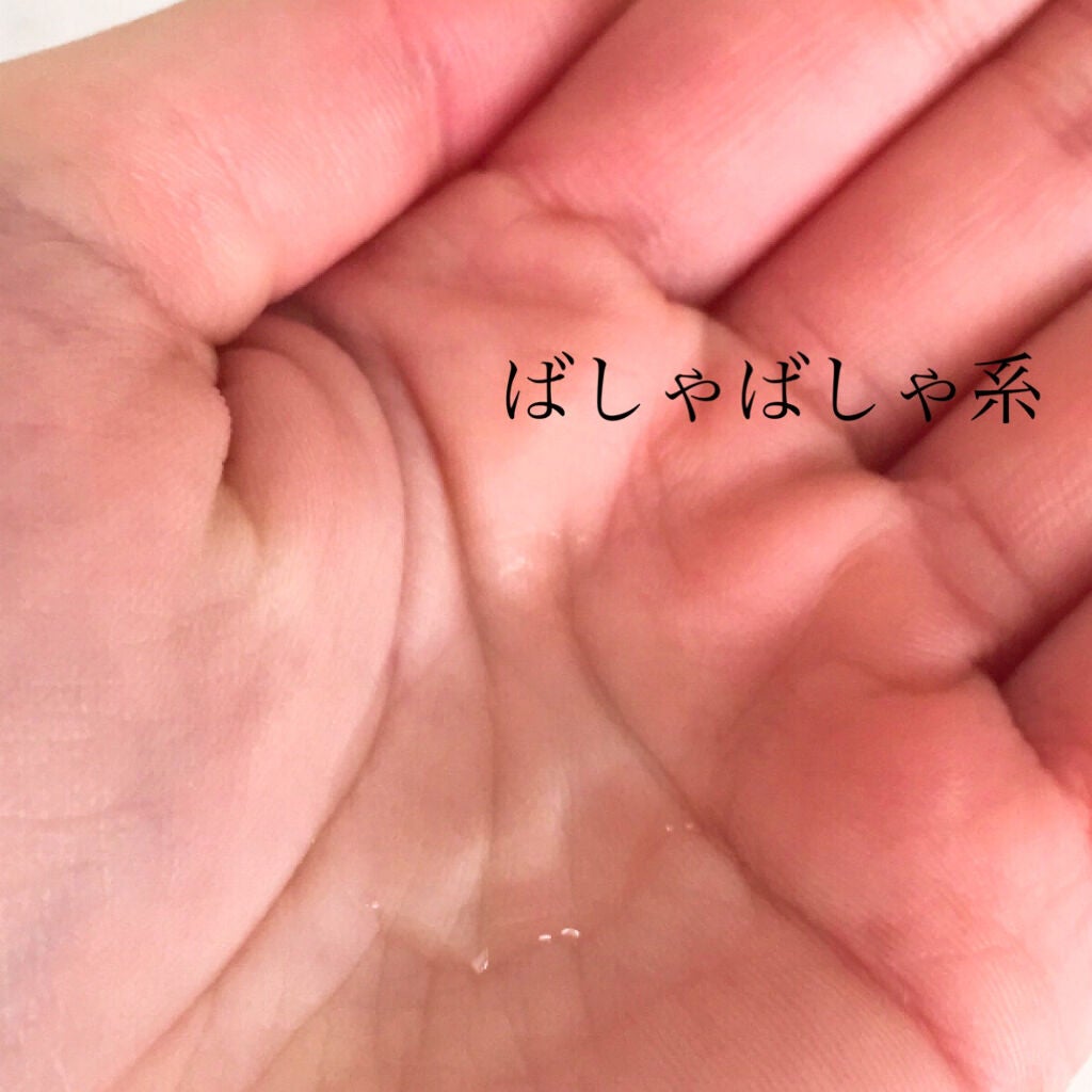 オバジX リフトローション/オバジ/化粧水を使ったクチコミ(5枚目)