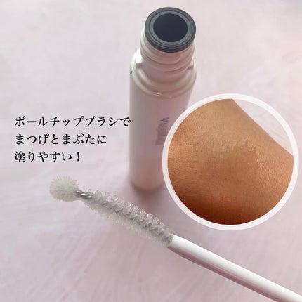 ドラマティックアイラッシュエッセンス/マキアージュ/まつげ美容液を使ったクチコミ(2枚目)