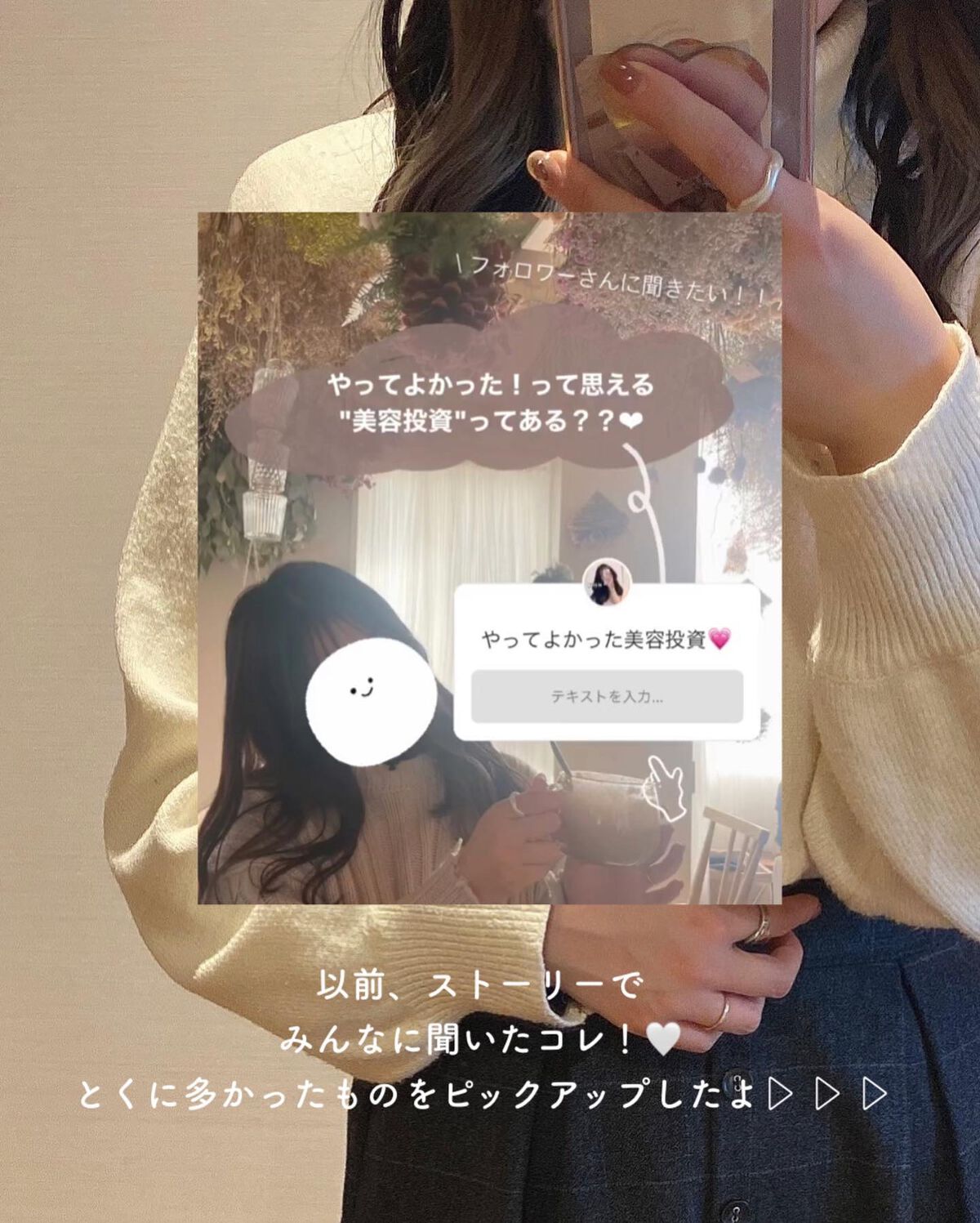 ホリスティックキュアドライヤー/ホリスティックキュア/ドライヤーを使ったクチコミ（2枚目）