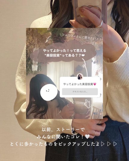 ホリスティックキュアドライヤー/ホリスティックキュア/ドライヤーを使ったクチコミ(2枚目)