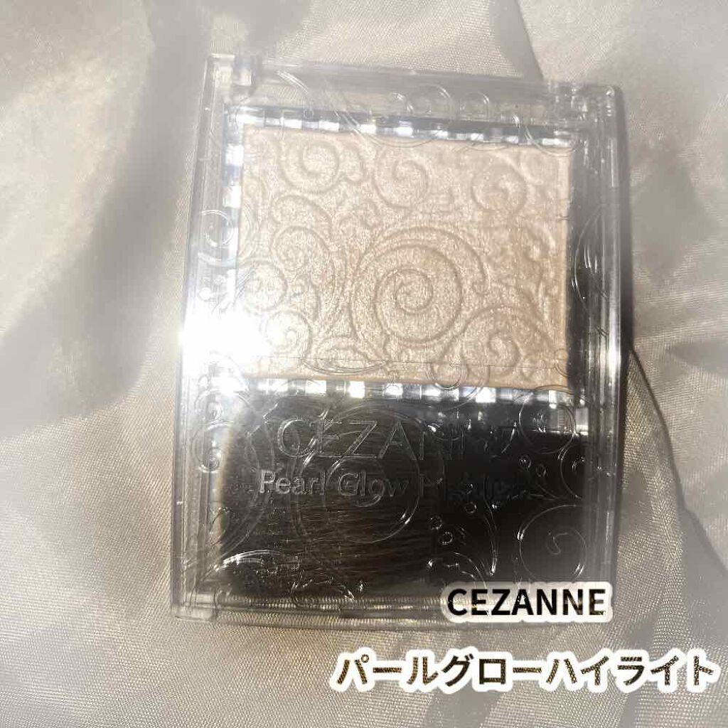 パールグロウハイライト/CEZANNE/パウダーハイライトを使ったクチコミ(1枚目)