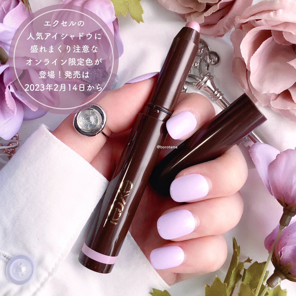 パーフェクトエクステンション マスカラ for カール/D-UP/マスカラを使ったクチコミ（2枚目）