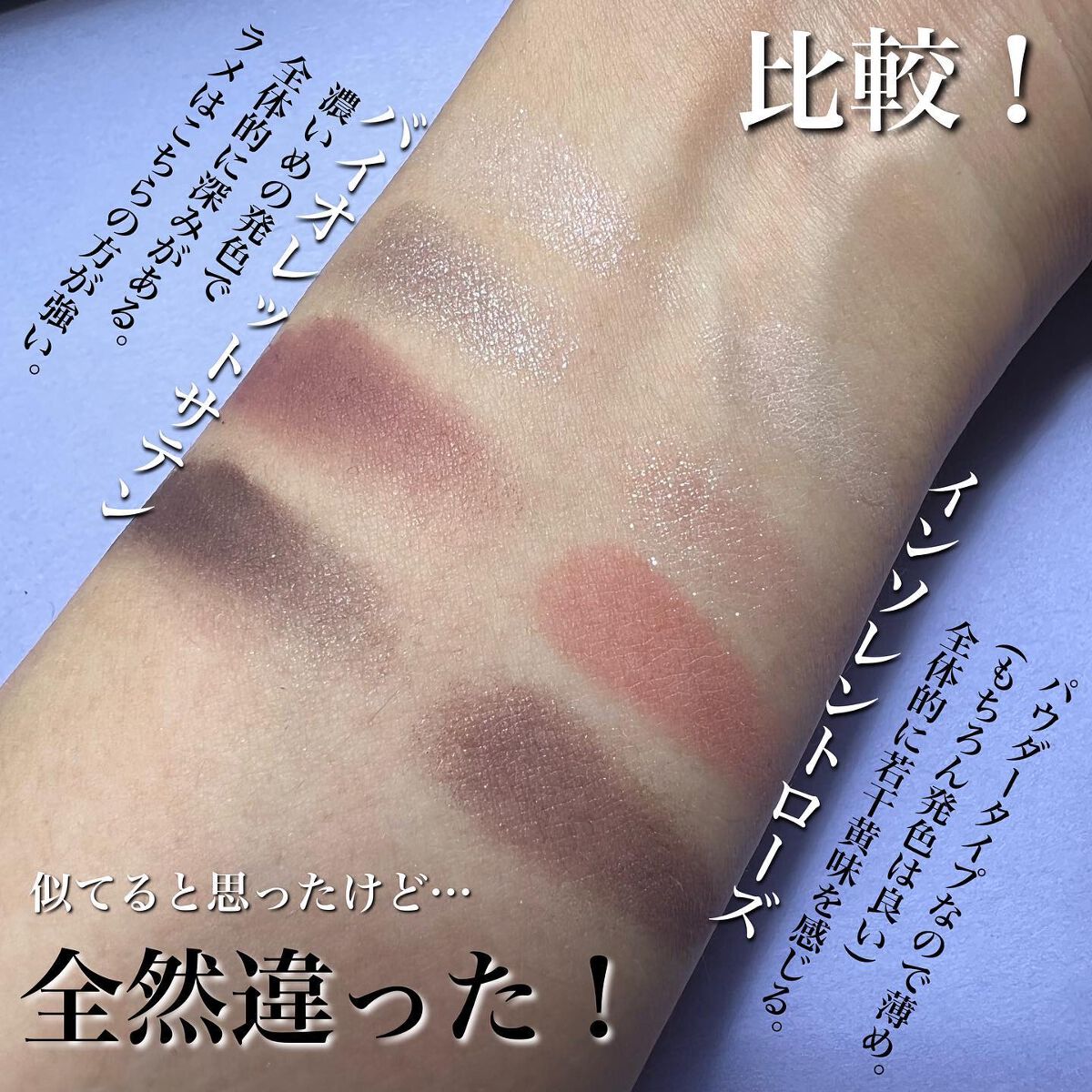 ð·azusað·(ãã©ããããŸã) on LIPS ãã©ã£ã¡è²·ãïŒã©ã£ã¡ãè²·ãïŒ/ãã ãã©ãŒãã®è«åã·ã£ããŠãæ¢åè²..ãïŒ5æç®ïŒ