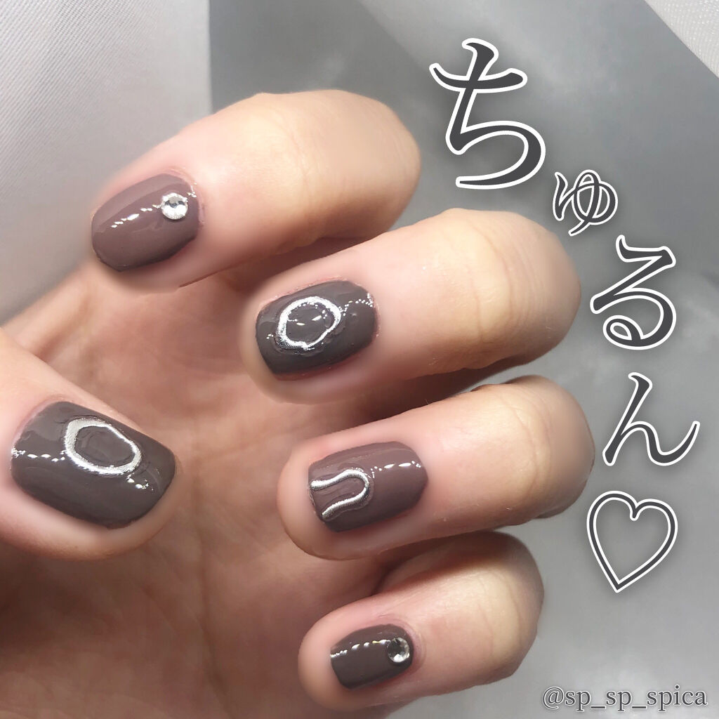 gene TOKYO ネイル/DAISO/マニキュアを使ったクチコミ（1枚目）