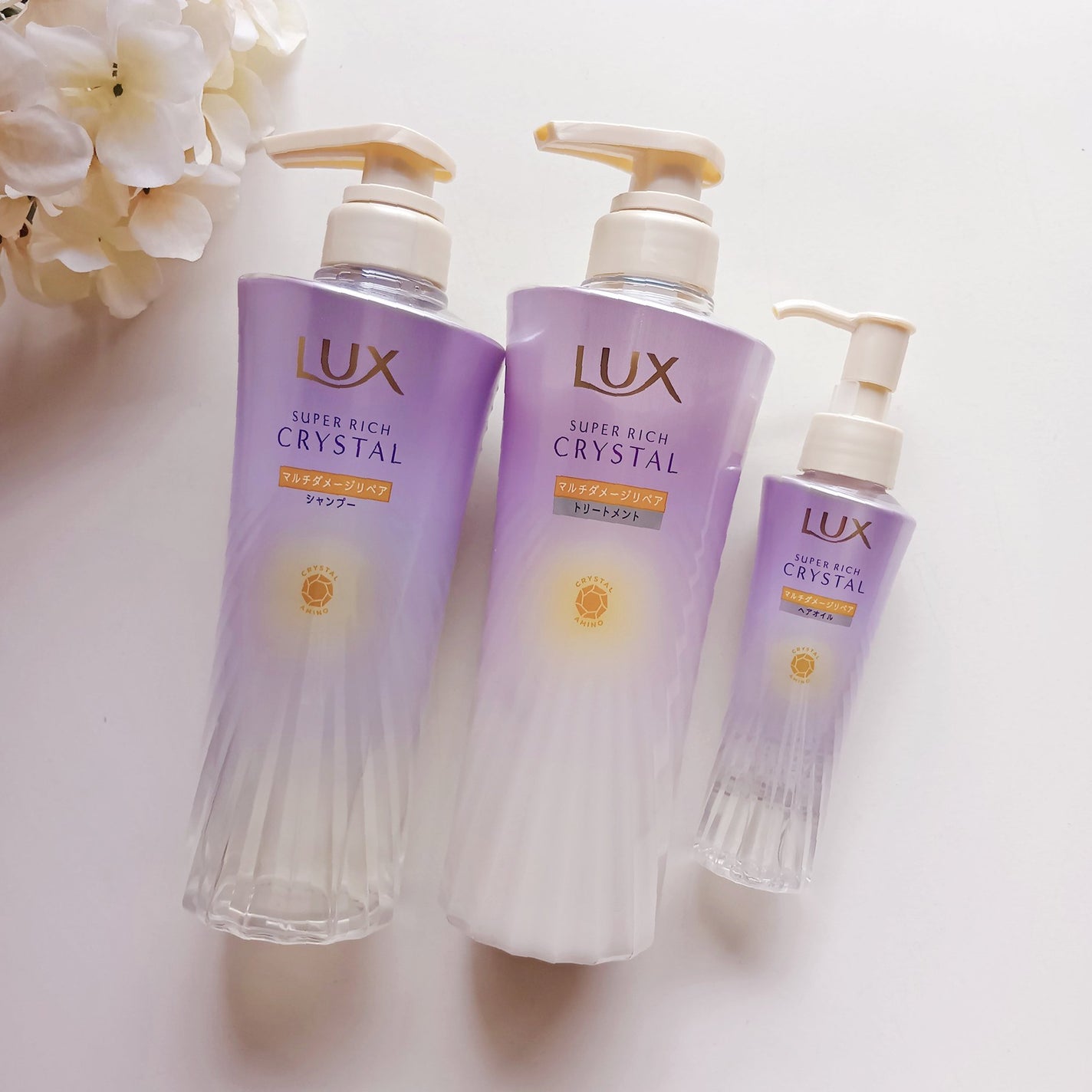 スーパーリッチクリスタル マルチダメージリペア シャンプー/トリートメント/LUX/市販シャンプーを使ったクチコミ(1枚目)